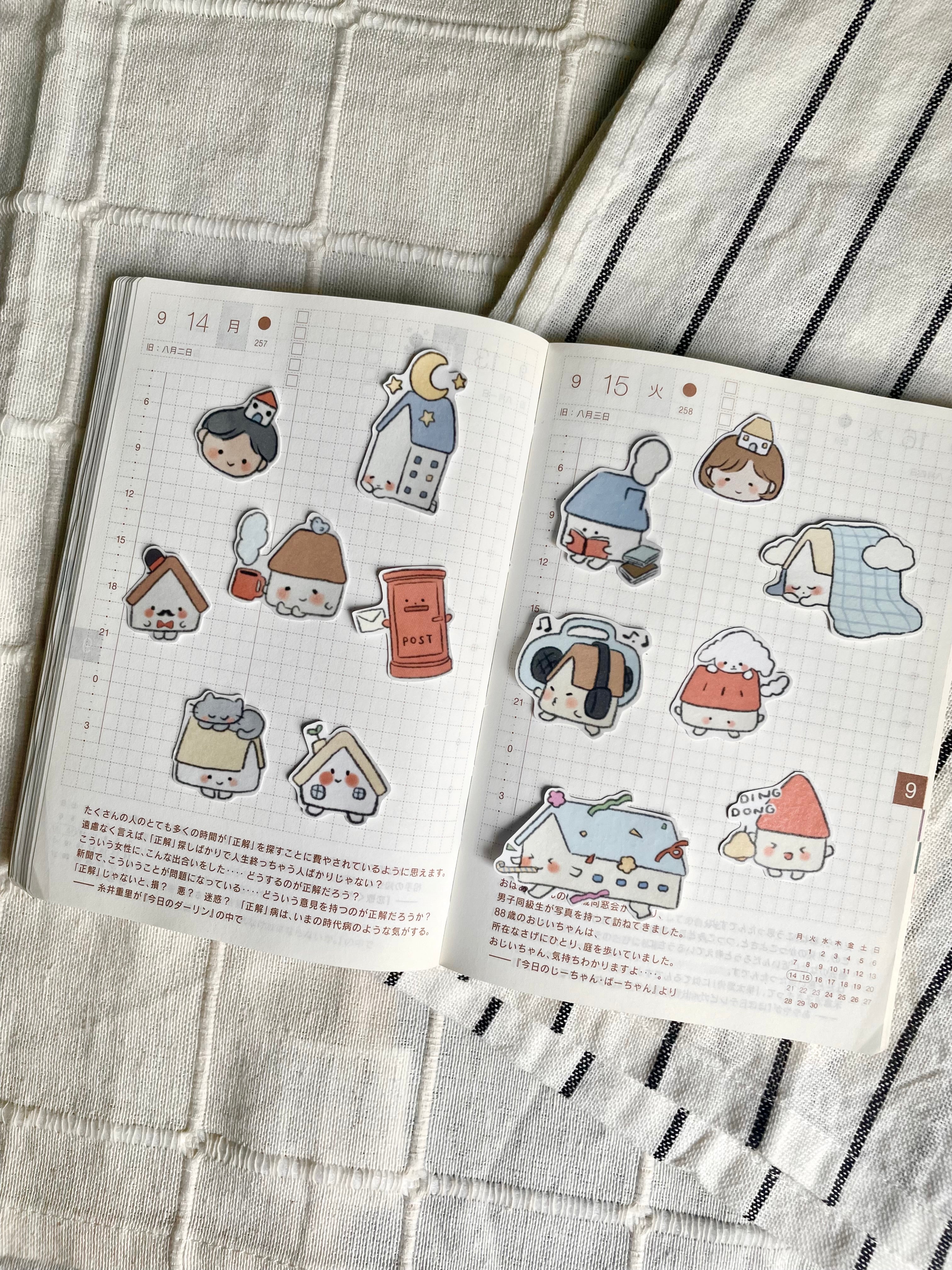 Msbulat Homey Things Stickers