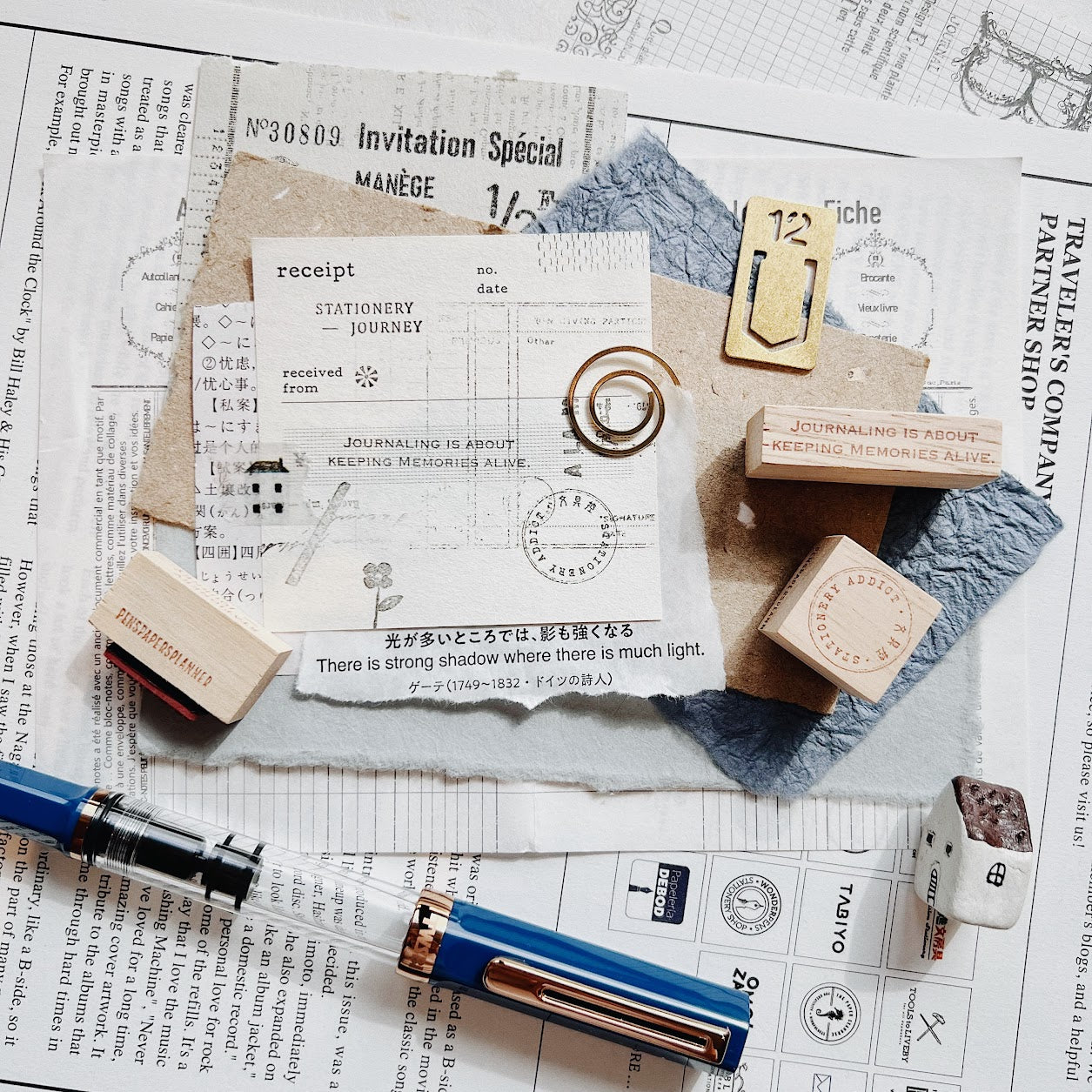 Penspapersplanner Series VI Rubber Stamps (17 designs)