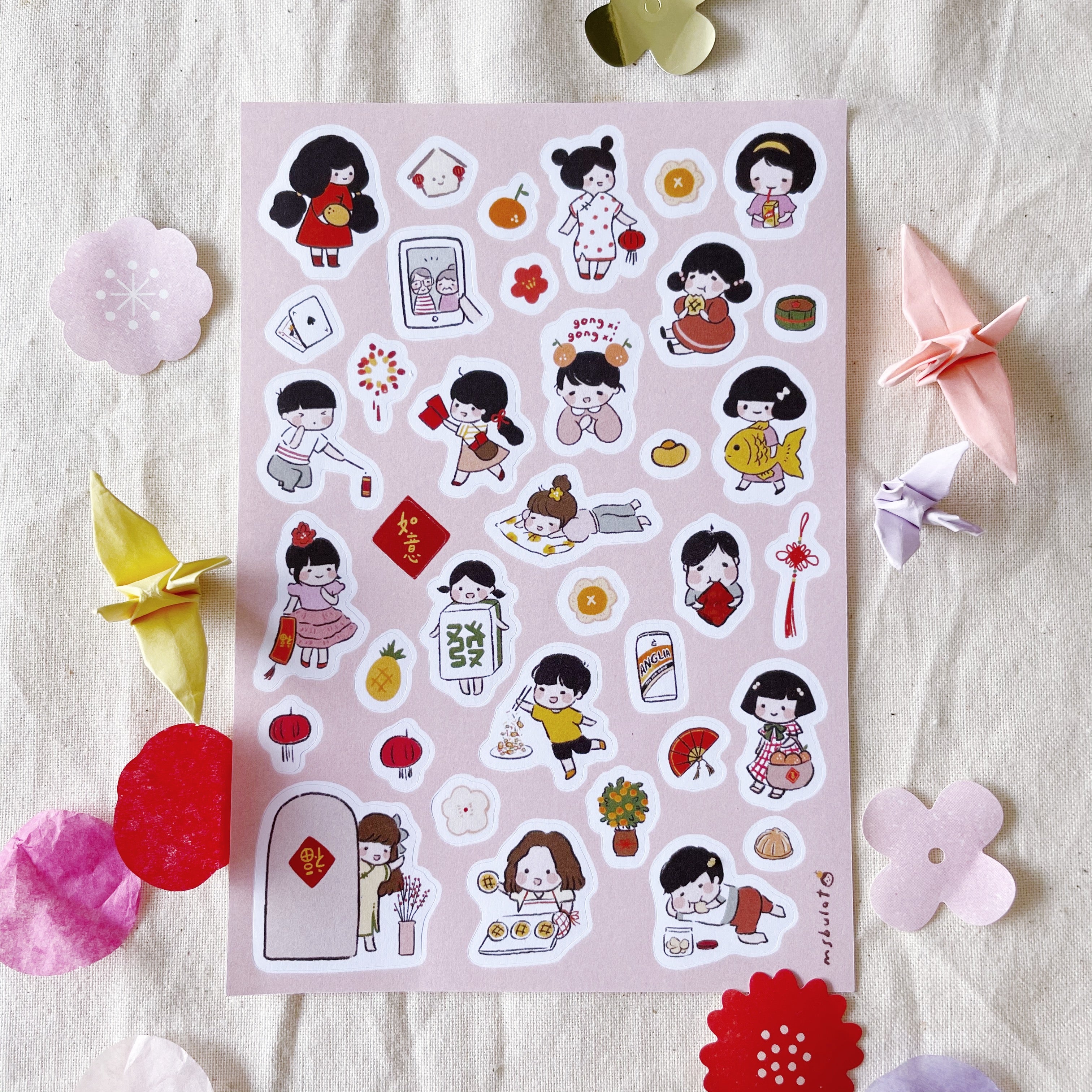 Msbulat CNY Sticker Sheet: Love me some CNY