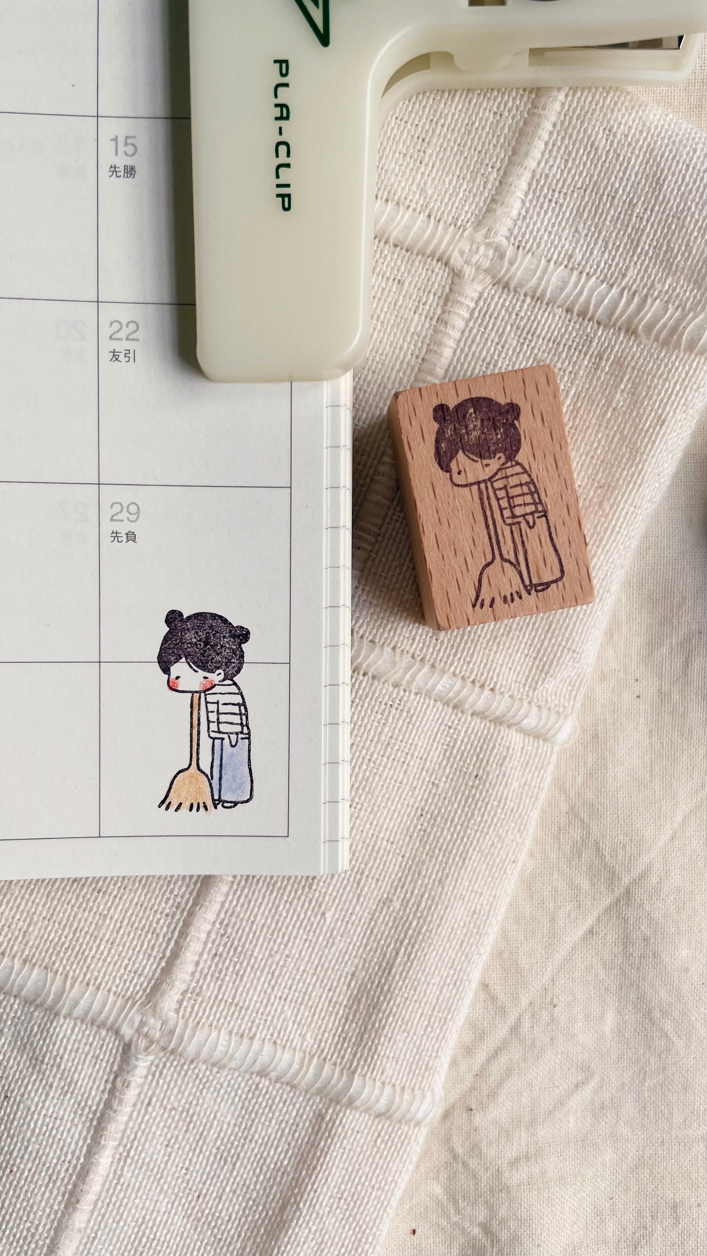 msbulat Rubber Stamp: Low Batt