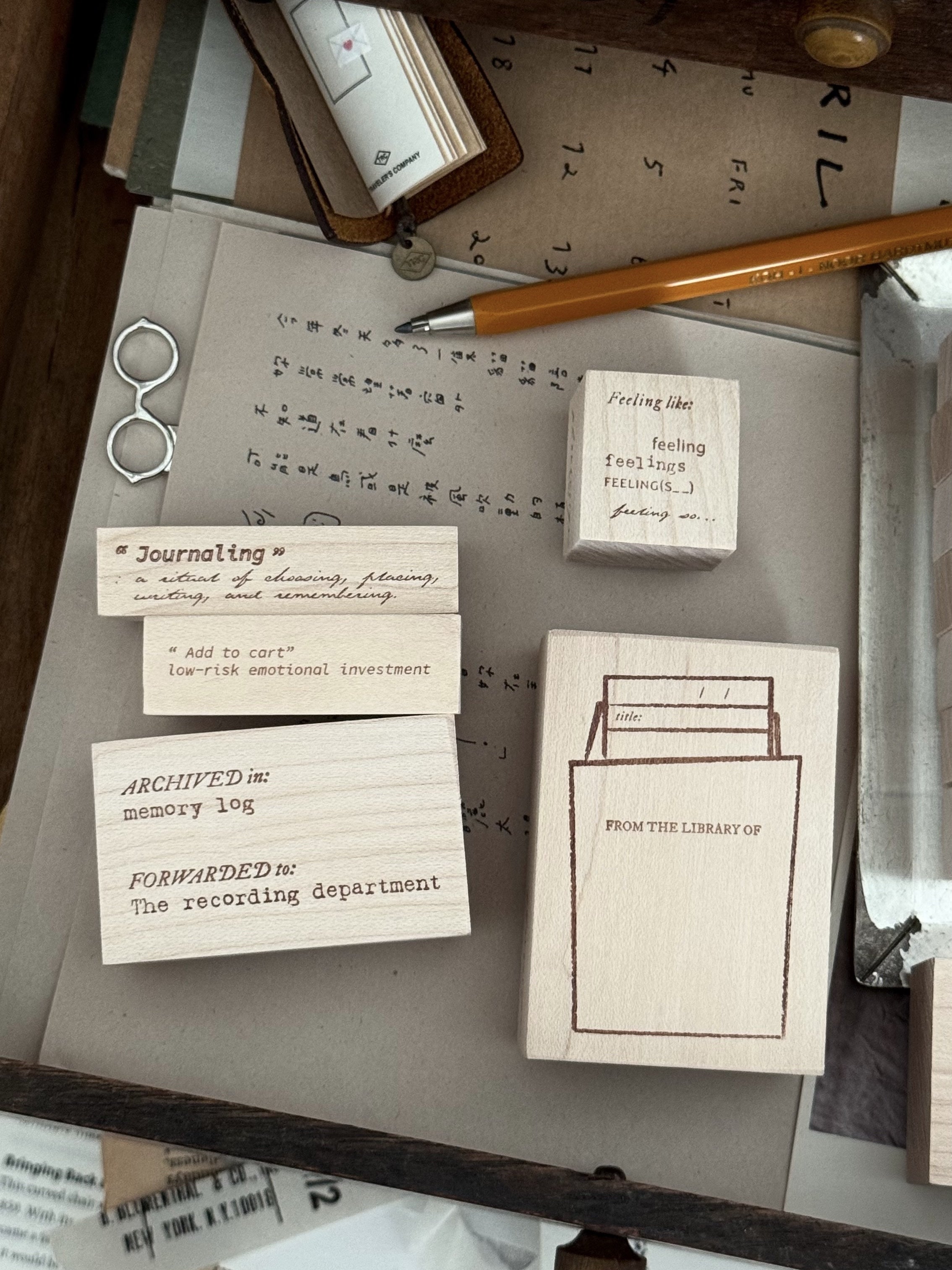 PC The Recorder Rubber Stamp (13 designs, sold separately)