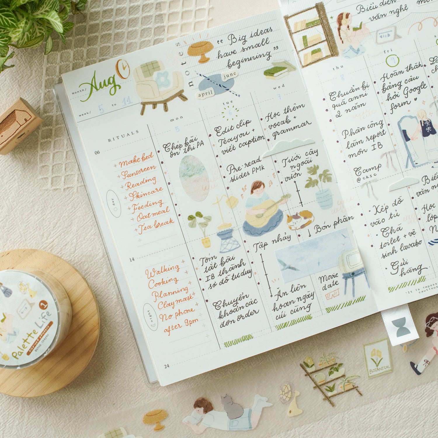 Palette Life 1 Die-Cut PET Tape Stickers