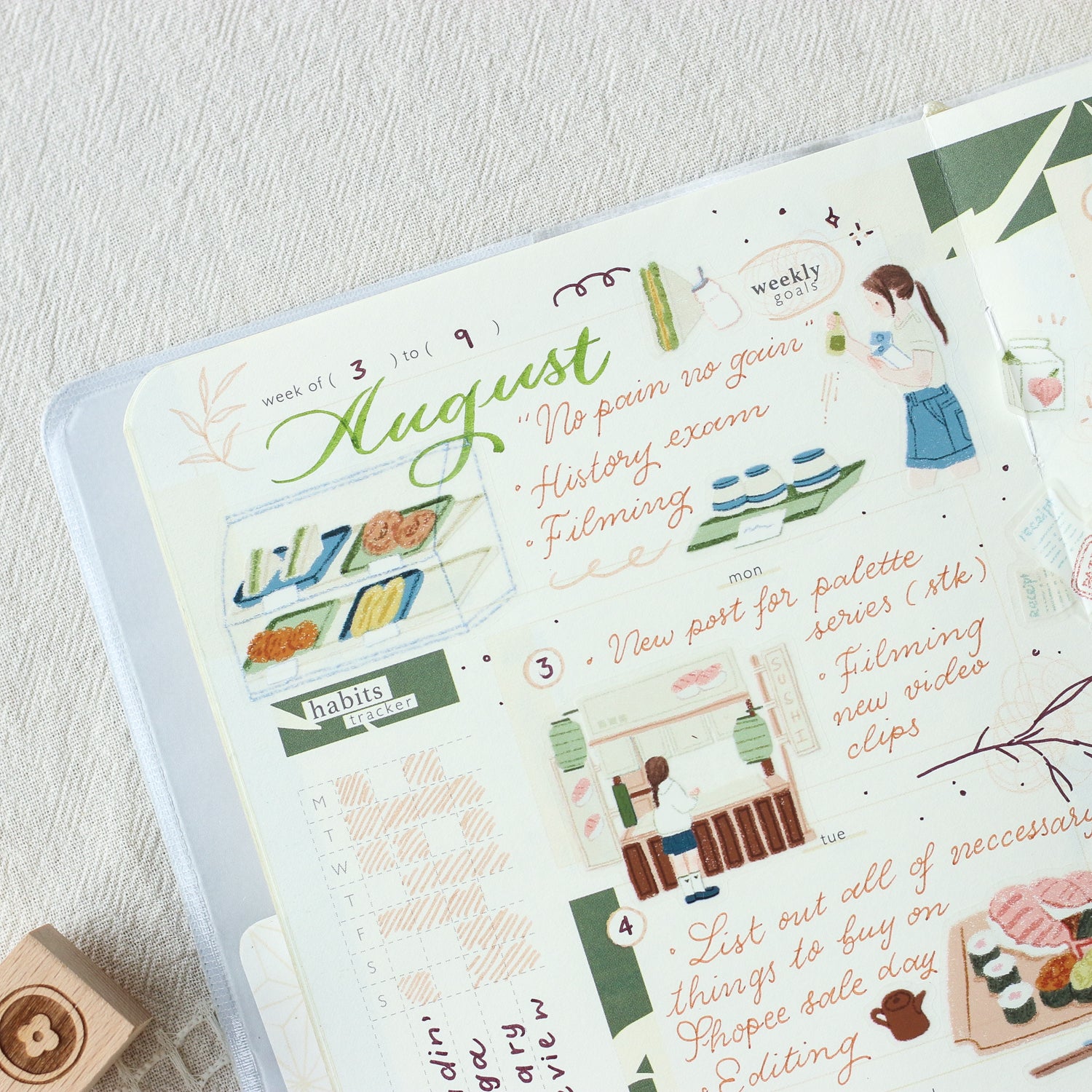 Palette Life 2 Die Cut PET Tape Stickers