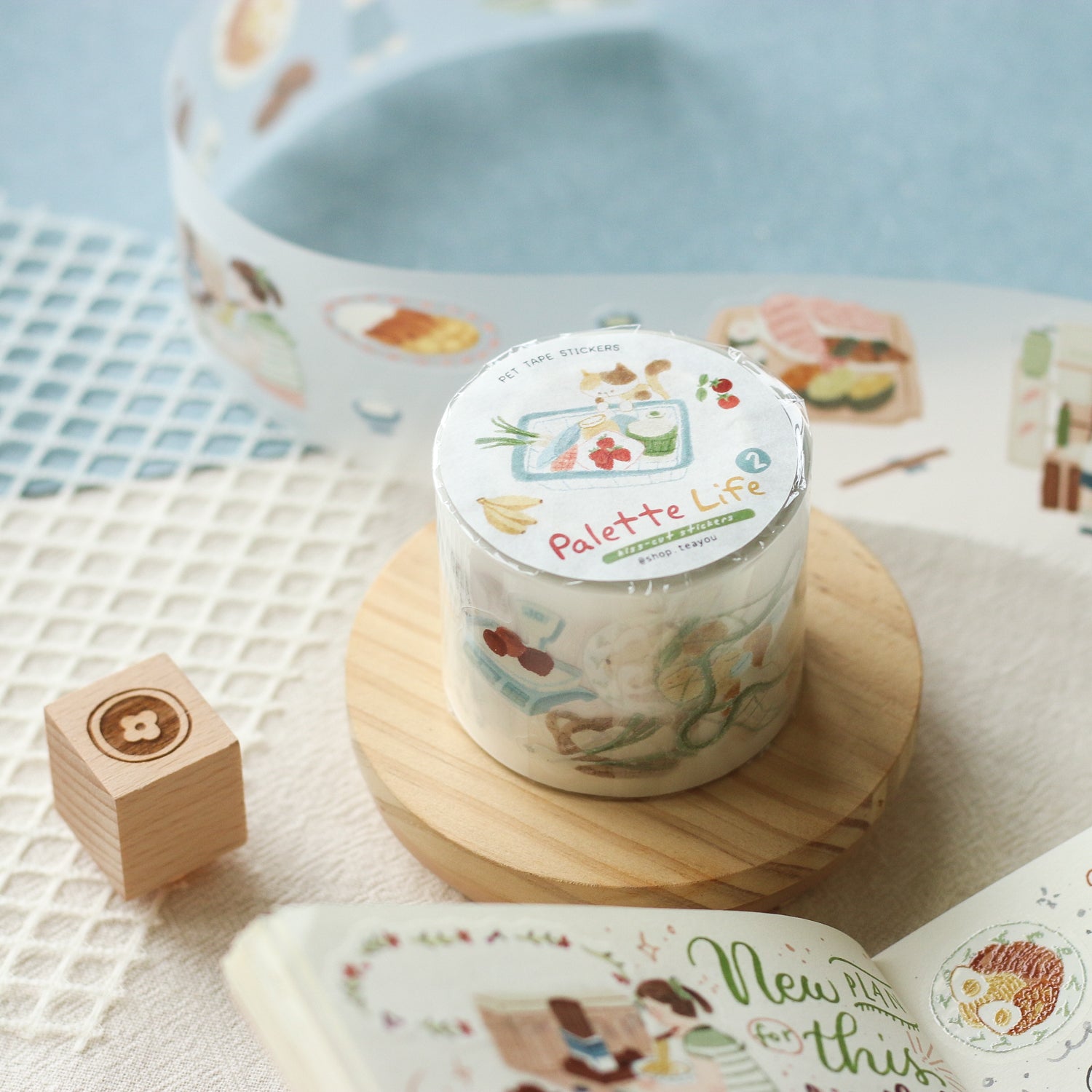 Palette Life 2 Die Cut PET Tape Stickers
