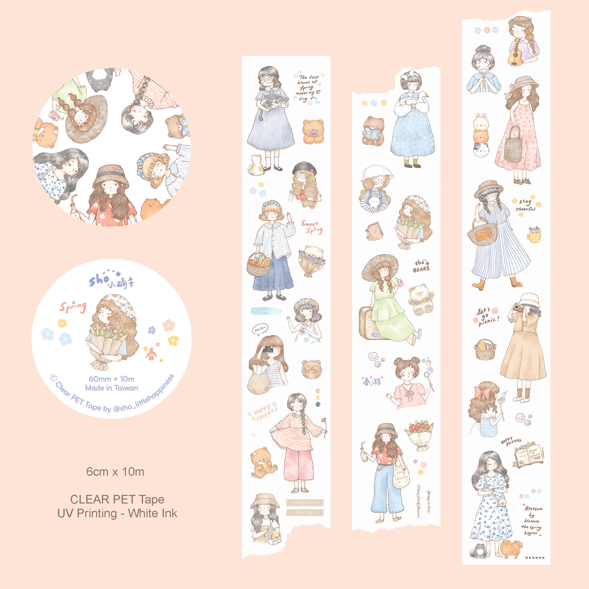 Let's Go Picnic PET Tape