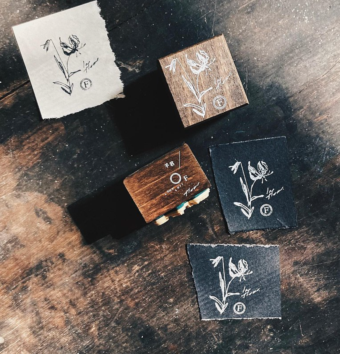 some sort of fern Flame Lily Rubber Stamp