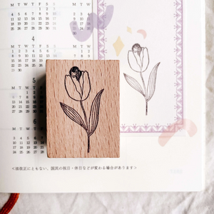 msbulat Flower yourself with kindness Rubber Stamp