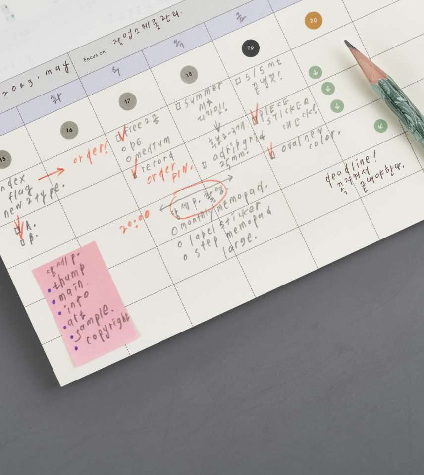 Analogue Keeper Monthly Memo Pad