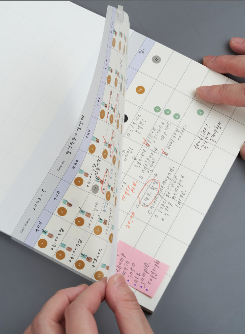 Analogue Keeper Monthly Memo Pad