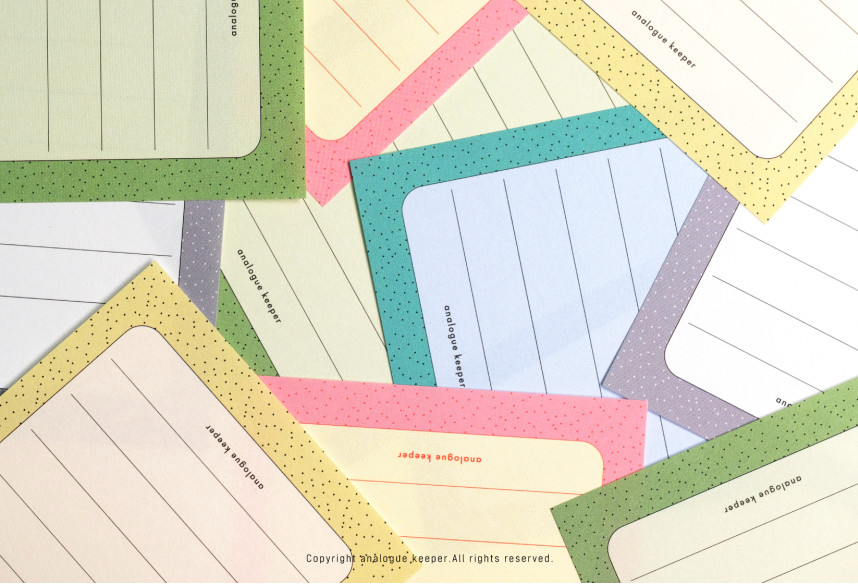 Analogue Keeper Basic Memo Pad (2 types)