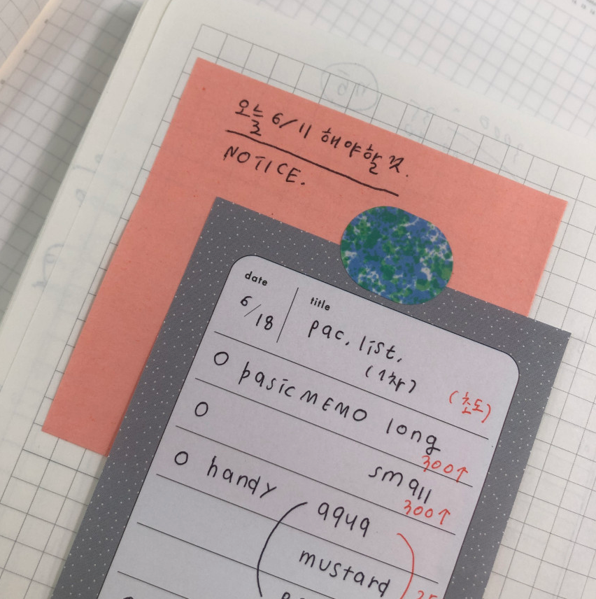 Analogue Keeper Basic Memo Pad (2 types)