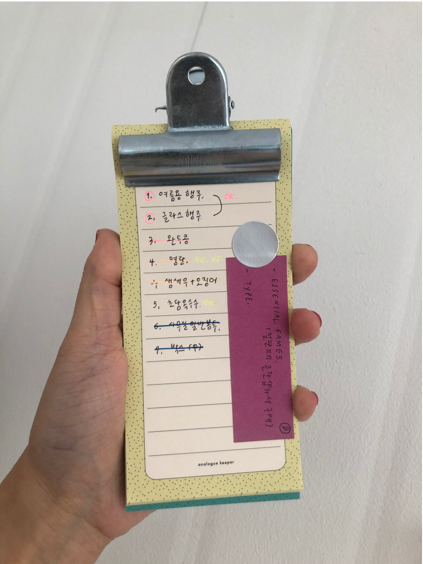 Analogue Keeper Basic Memo Pad (2 types)