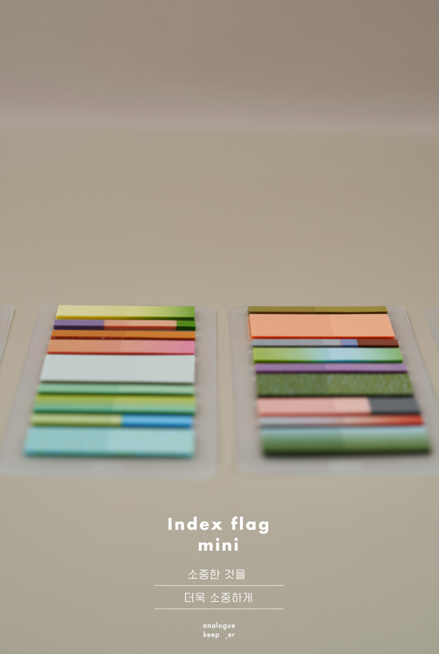 Analogue Keeper Index Flag Mini: Fog