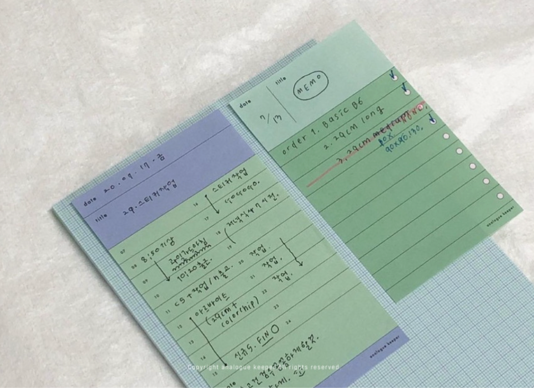 Analogue Keeper Daily Memo Pad (3 types)