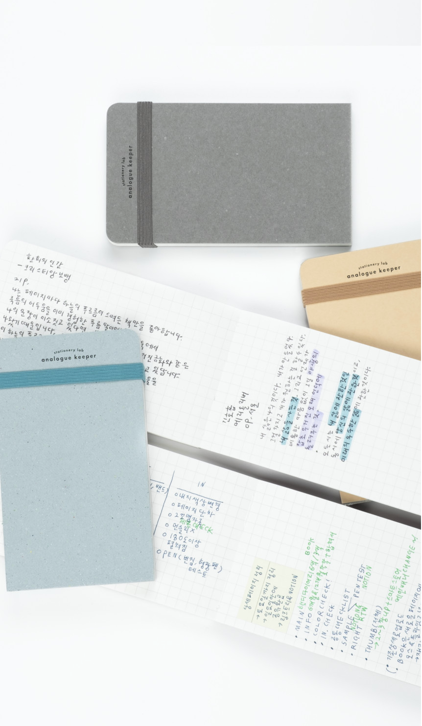 Analogue Keeper Handy Book (3 colours)