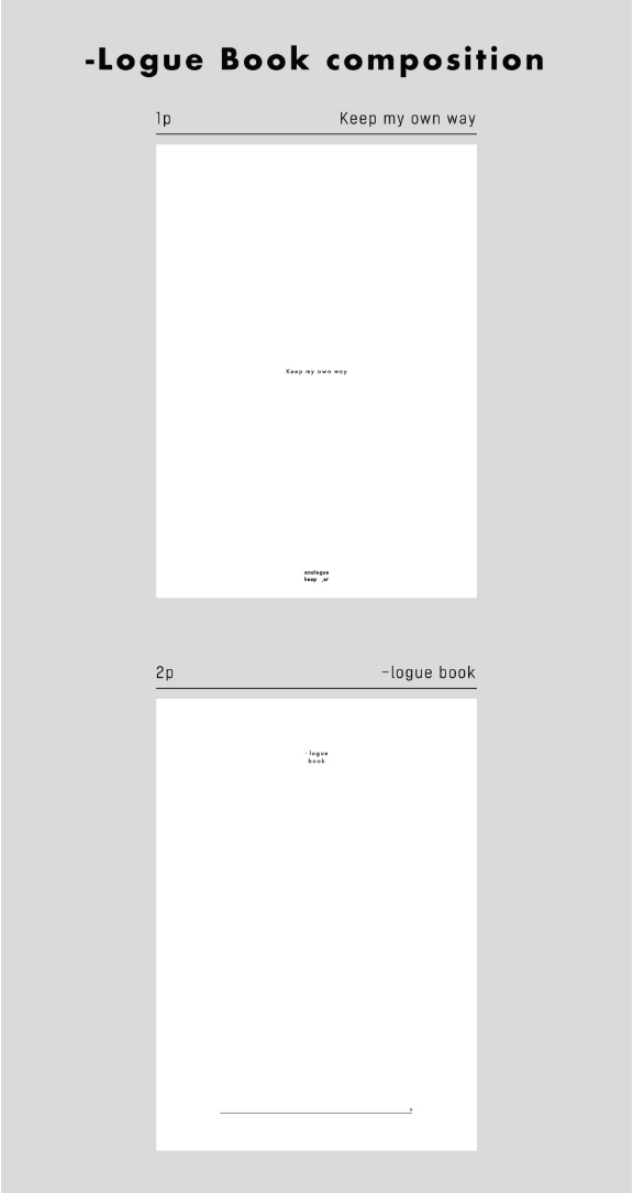 Analogue Keeper Logue Book (B6, 2 colours)