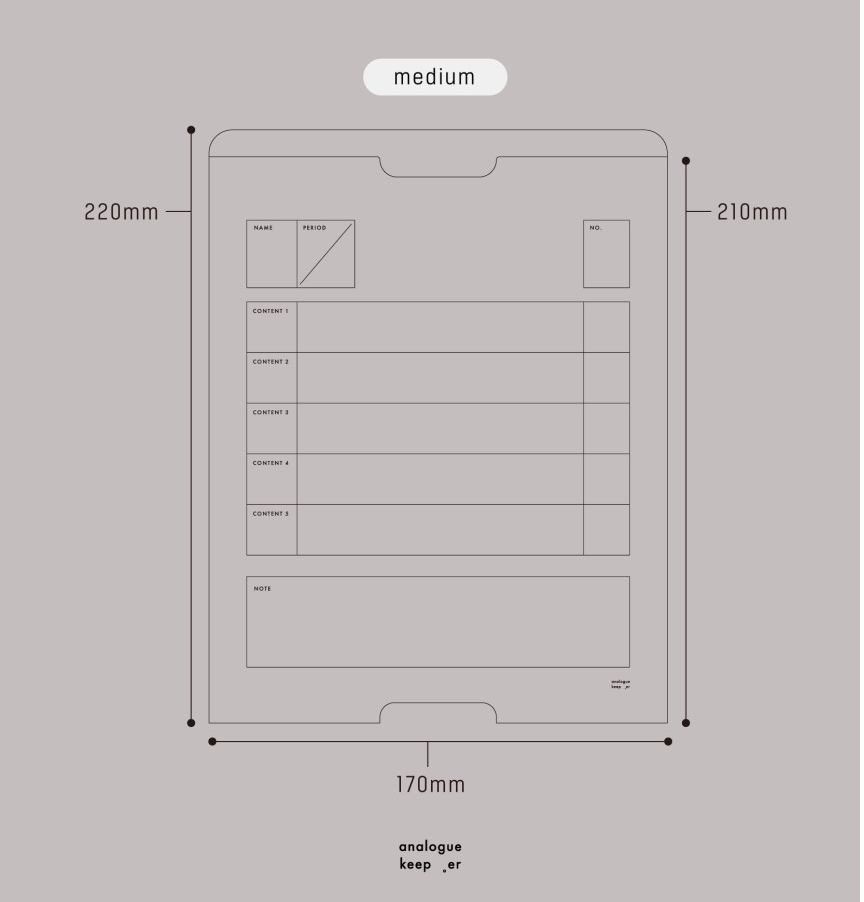 Analogue Keeper Paper File (2 sizes)
