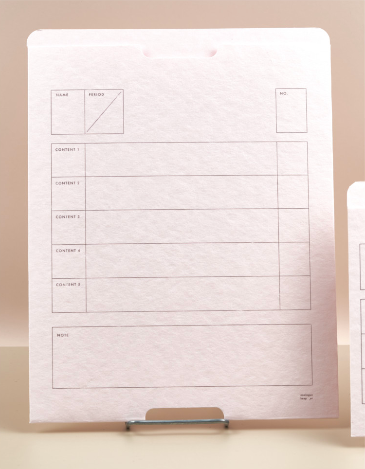 Analogue Keeper Paper File (2 sizes)