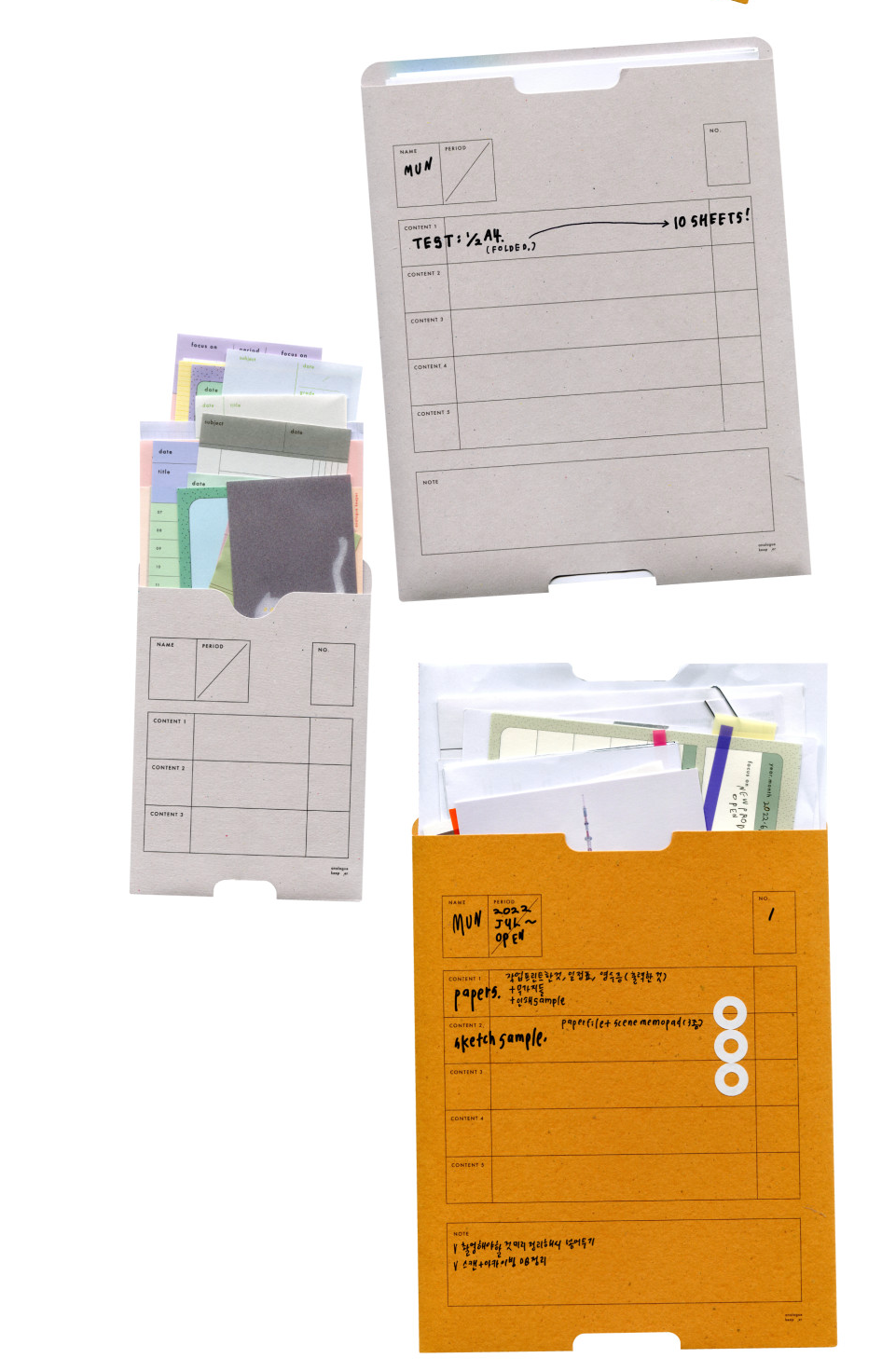 Analogue Keeper Paper File (2 sizes)