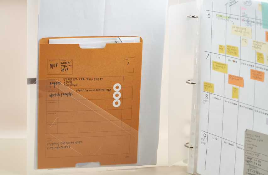 Analogue Keeper Paper File (2 sizes)