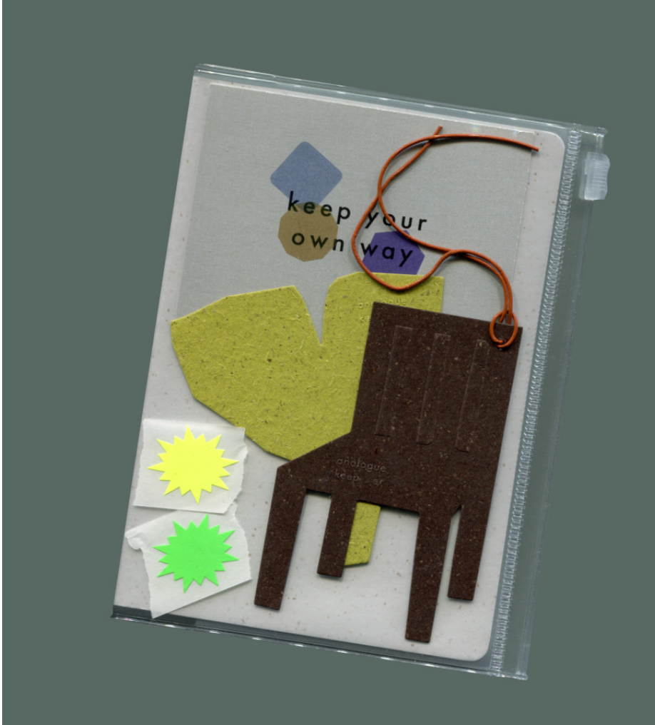 Analogue Keeper PVC Cover (4 types)
