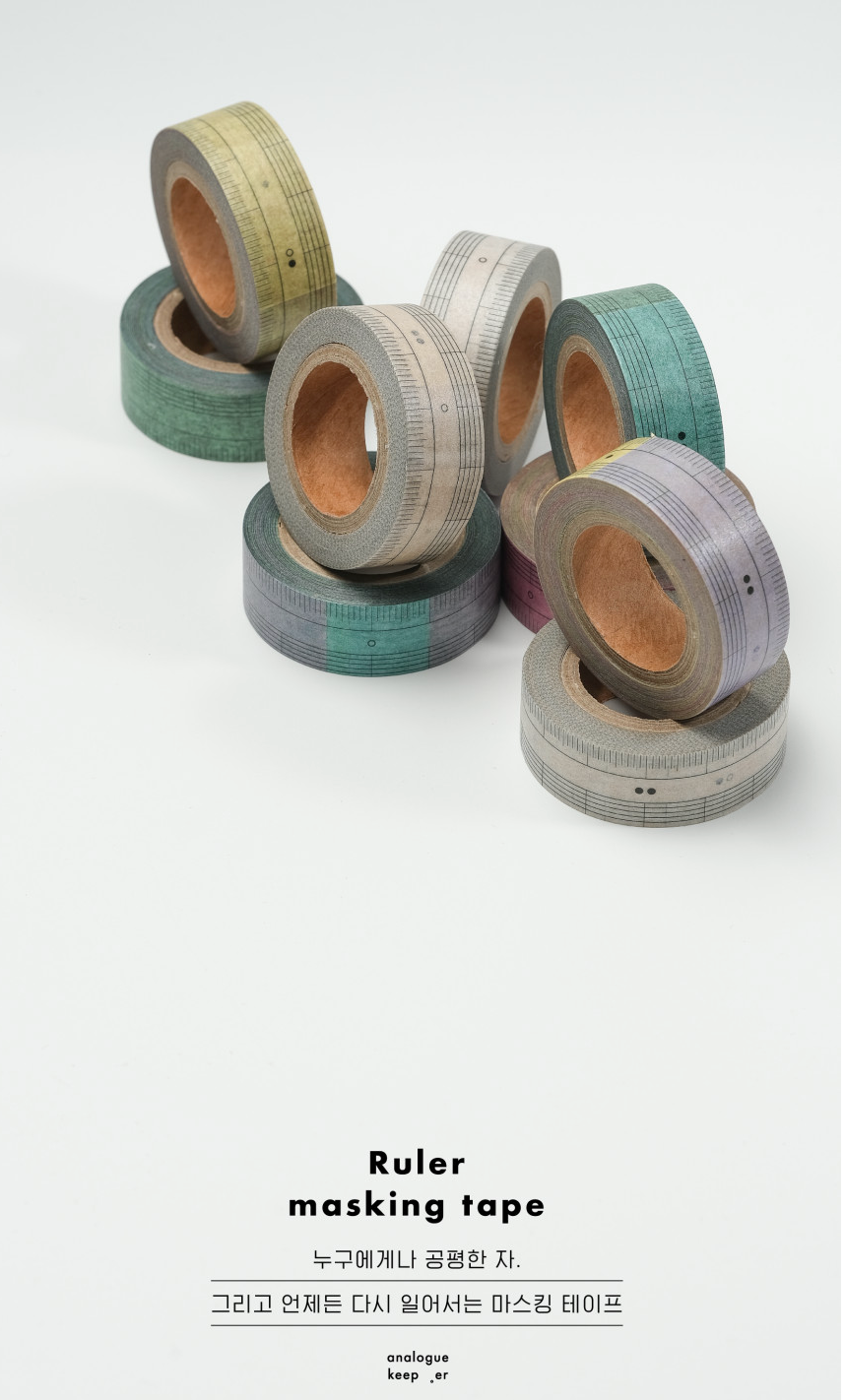 Analogue Keeper Ruler Masking Tape (3 types)