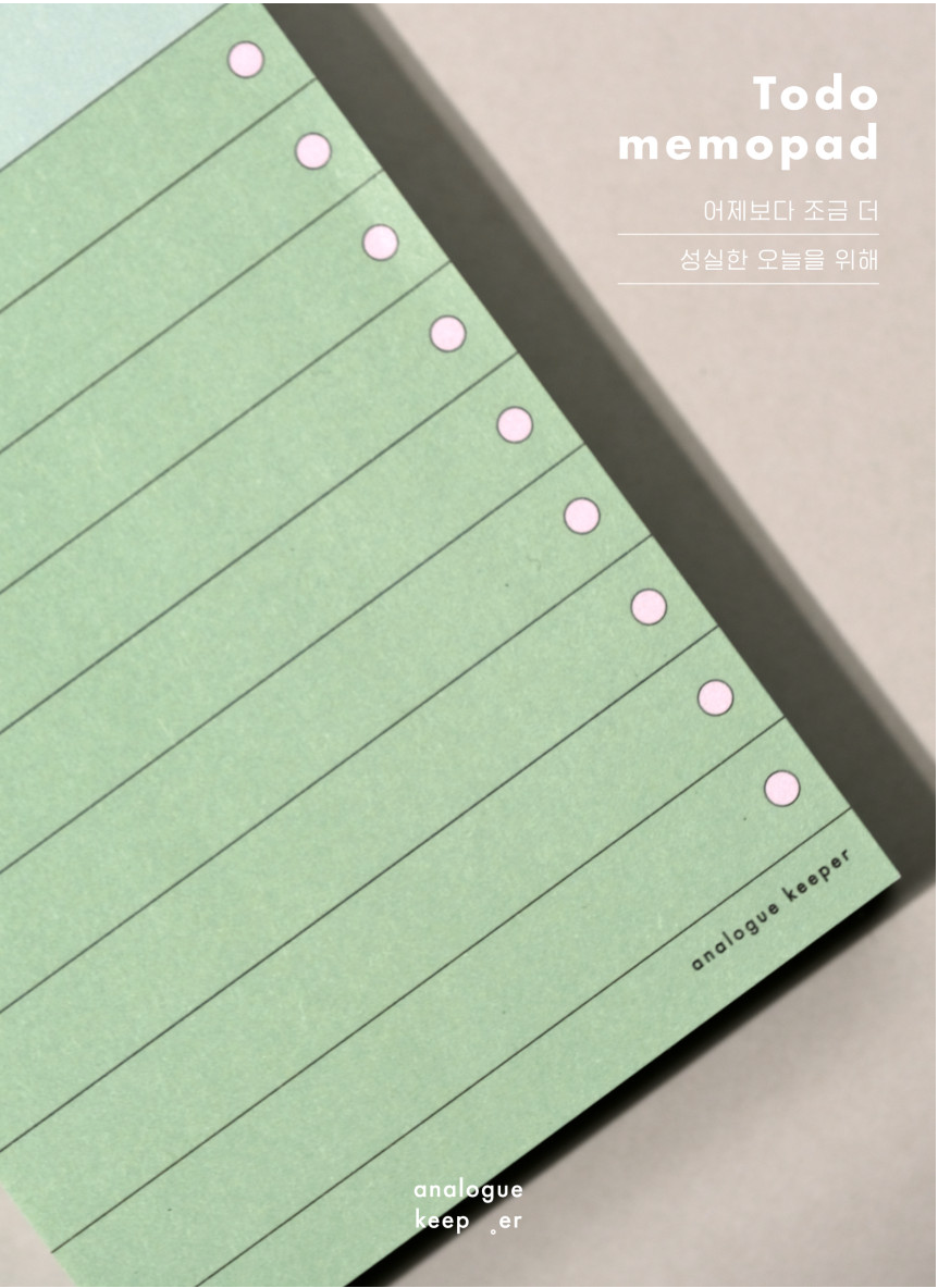 Analogue Keeper Weekly Memo