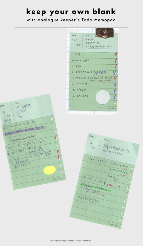 Analogue Keeper To Do Memo