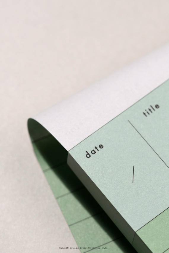 Analogue Keeper To Do Memo