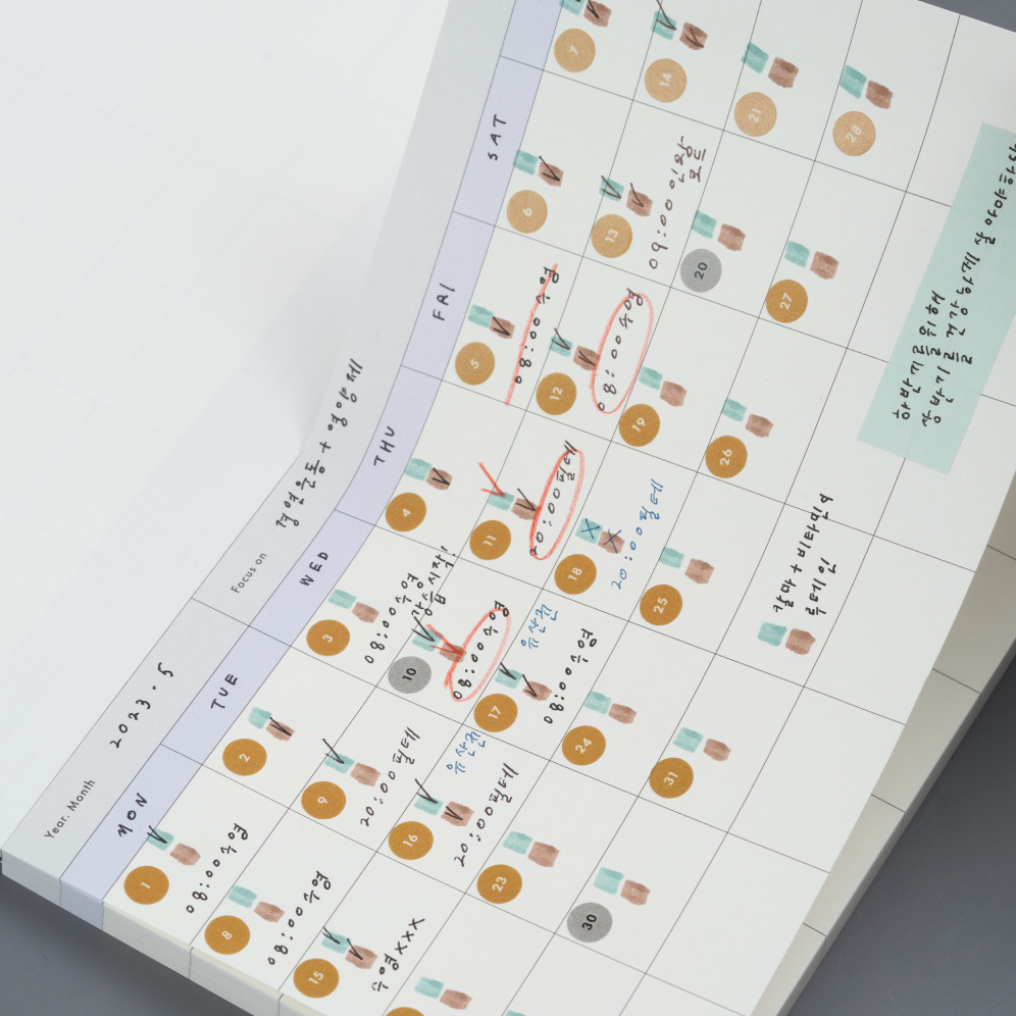 Analogue Keeper Monthly Memo Pad