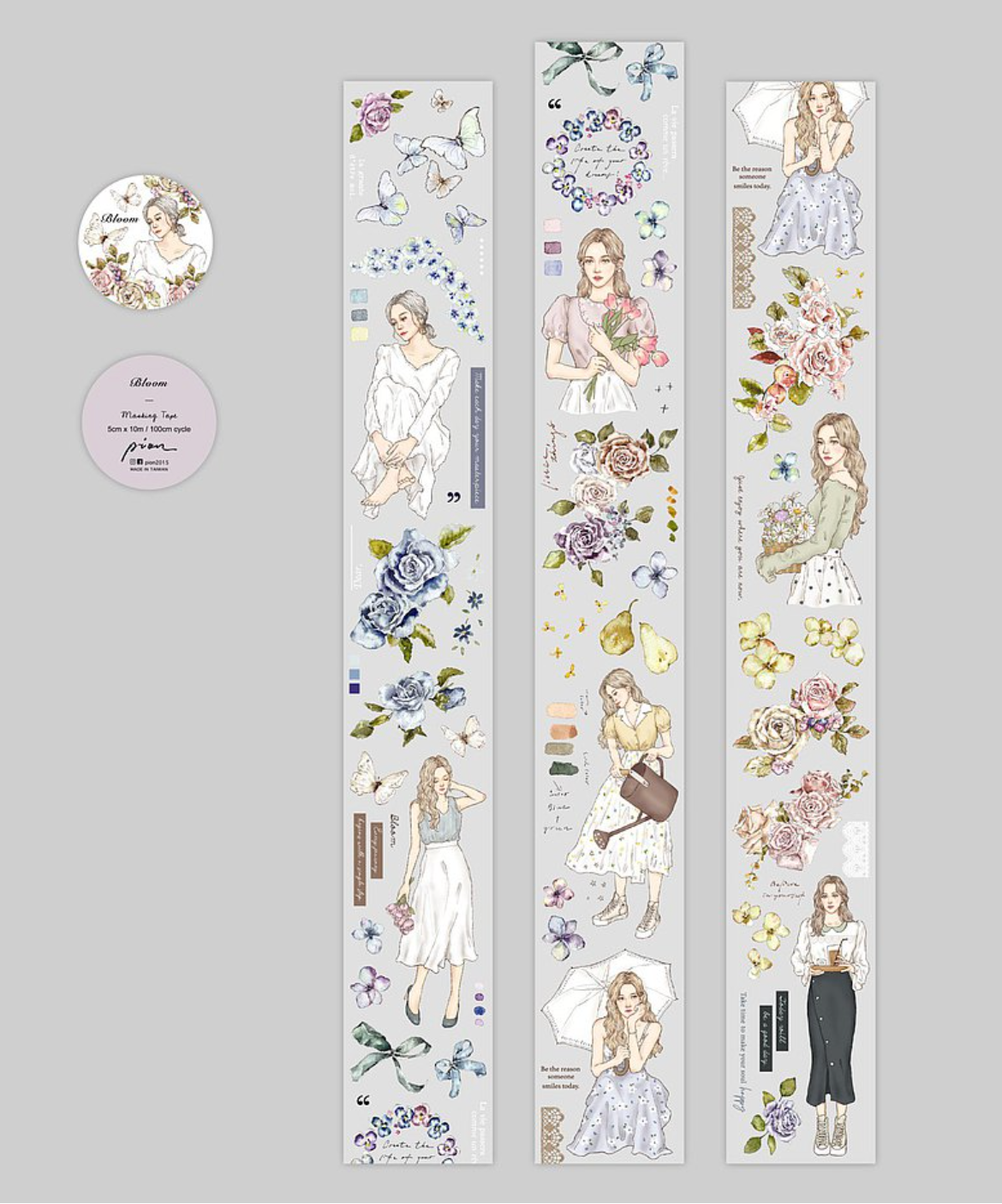 Pion Bloom PET Tape