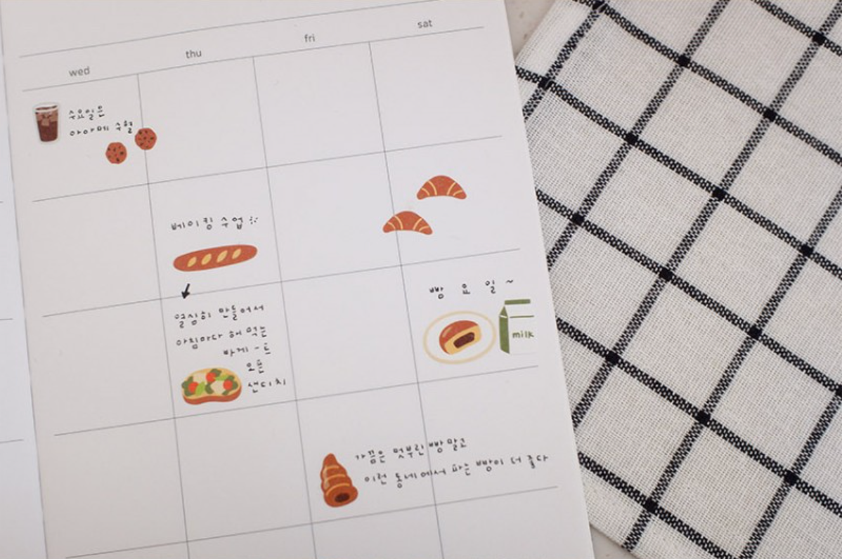 Suatelier Food Trip #7 Stickers