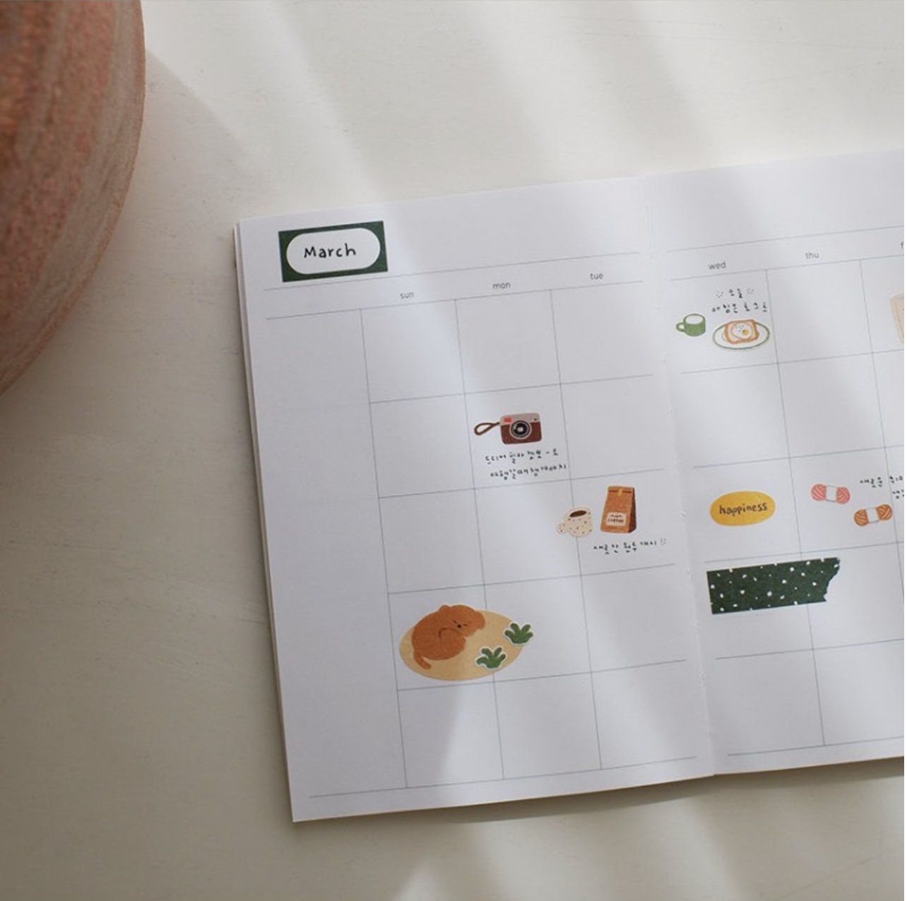 Suatelier Small Happiness Stickers