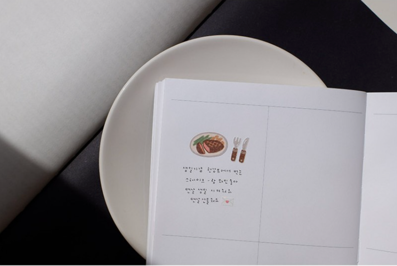 Suatelier Small Happiness Stickers