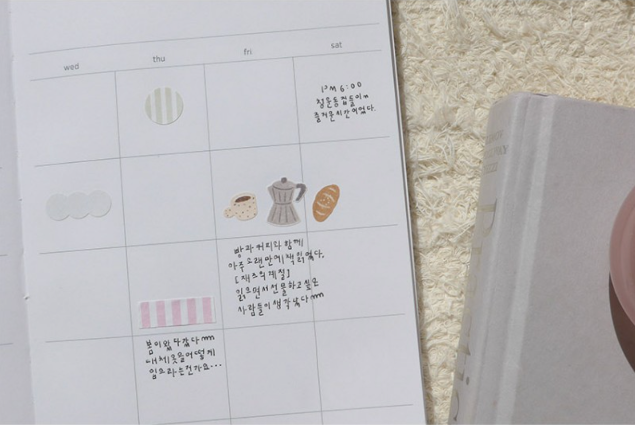 Suatelier Small Happiness Stickers