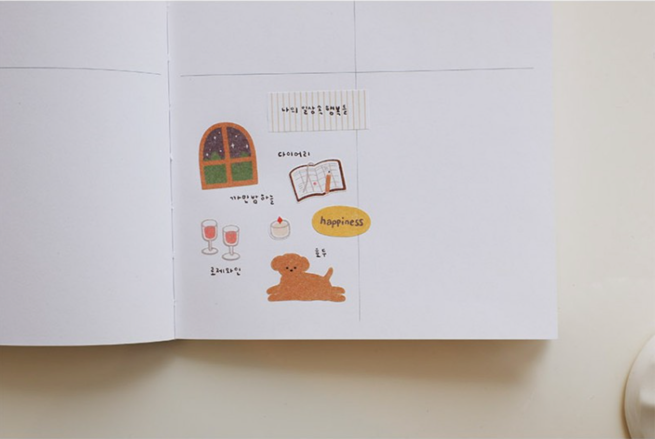 Suatelier Small Happiness Stickers