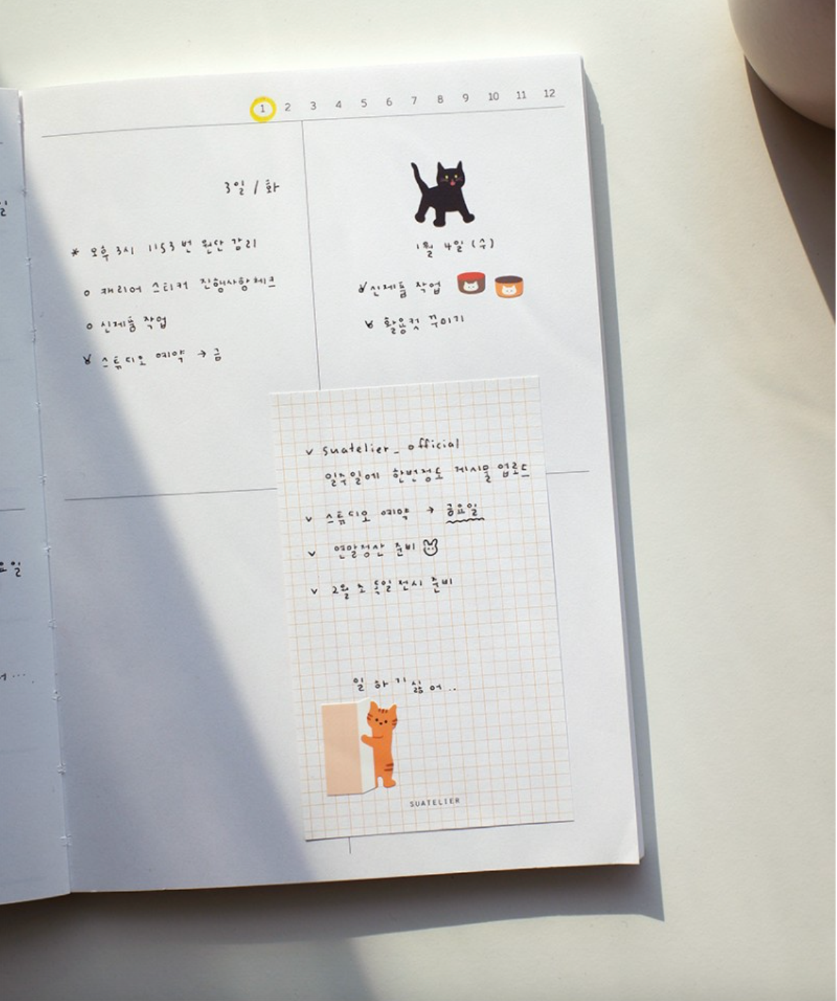 Suatelier Cats Have Staff Stickers