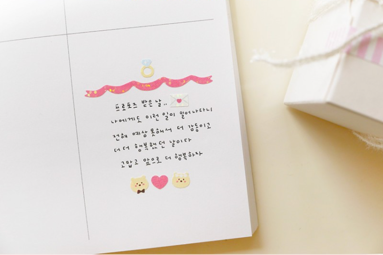 Mini Series Stickers- Deco.12 (wedding)