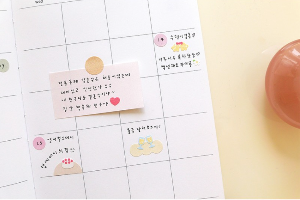 Mini Series Stickers- Deco.12 (wedding)