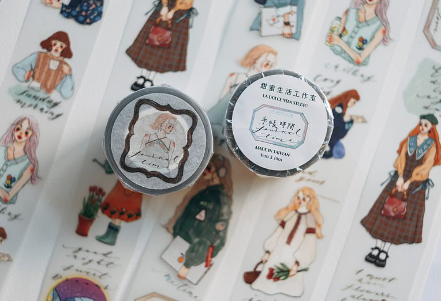 La Dolce Vita Journal Time PET Tape