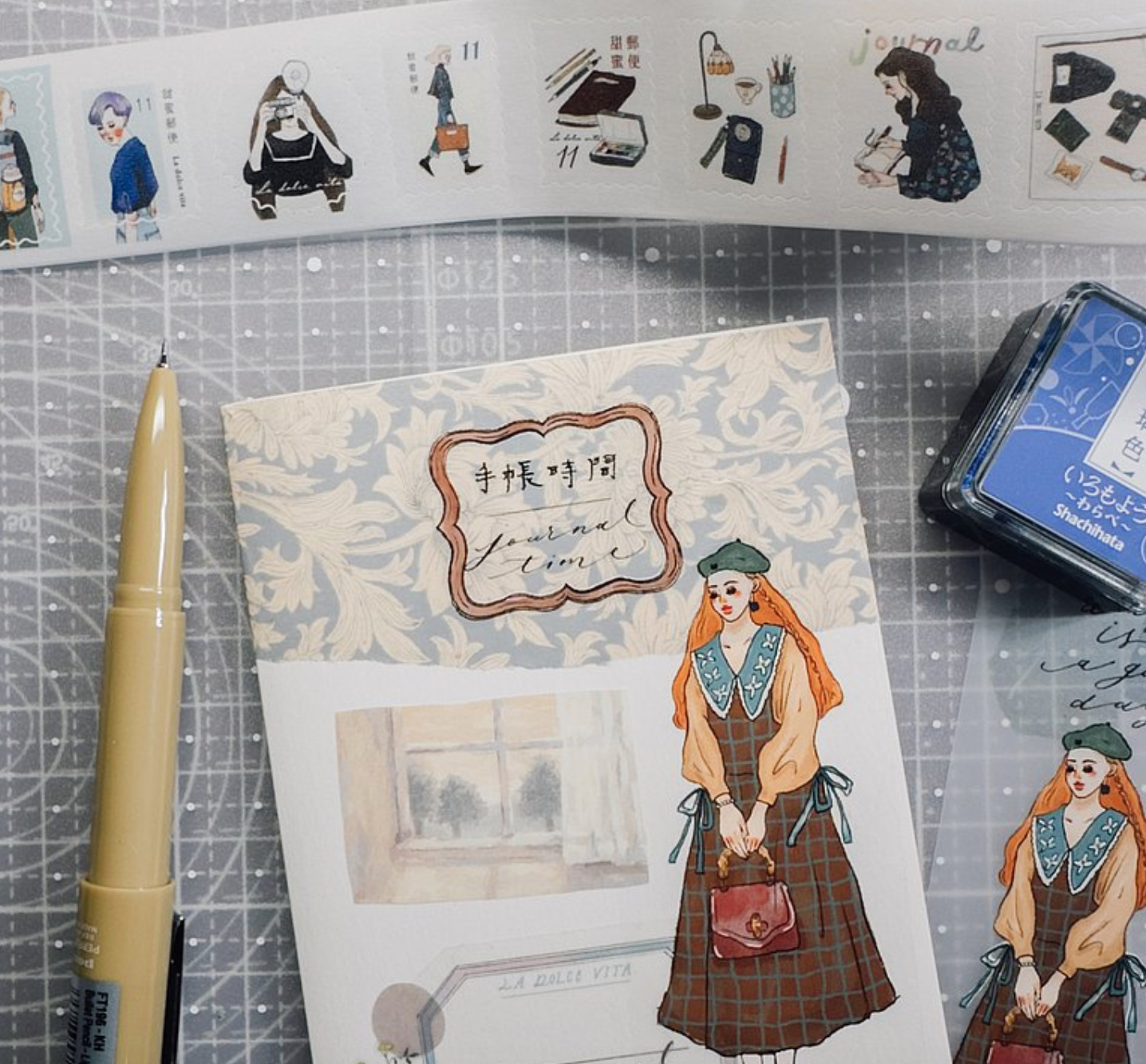 La Dolce Vita Journal Time PET Tape