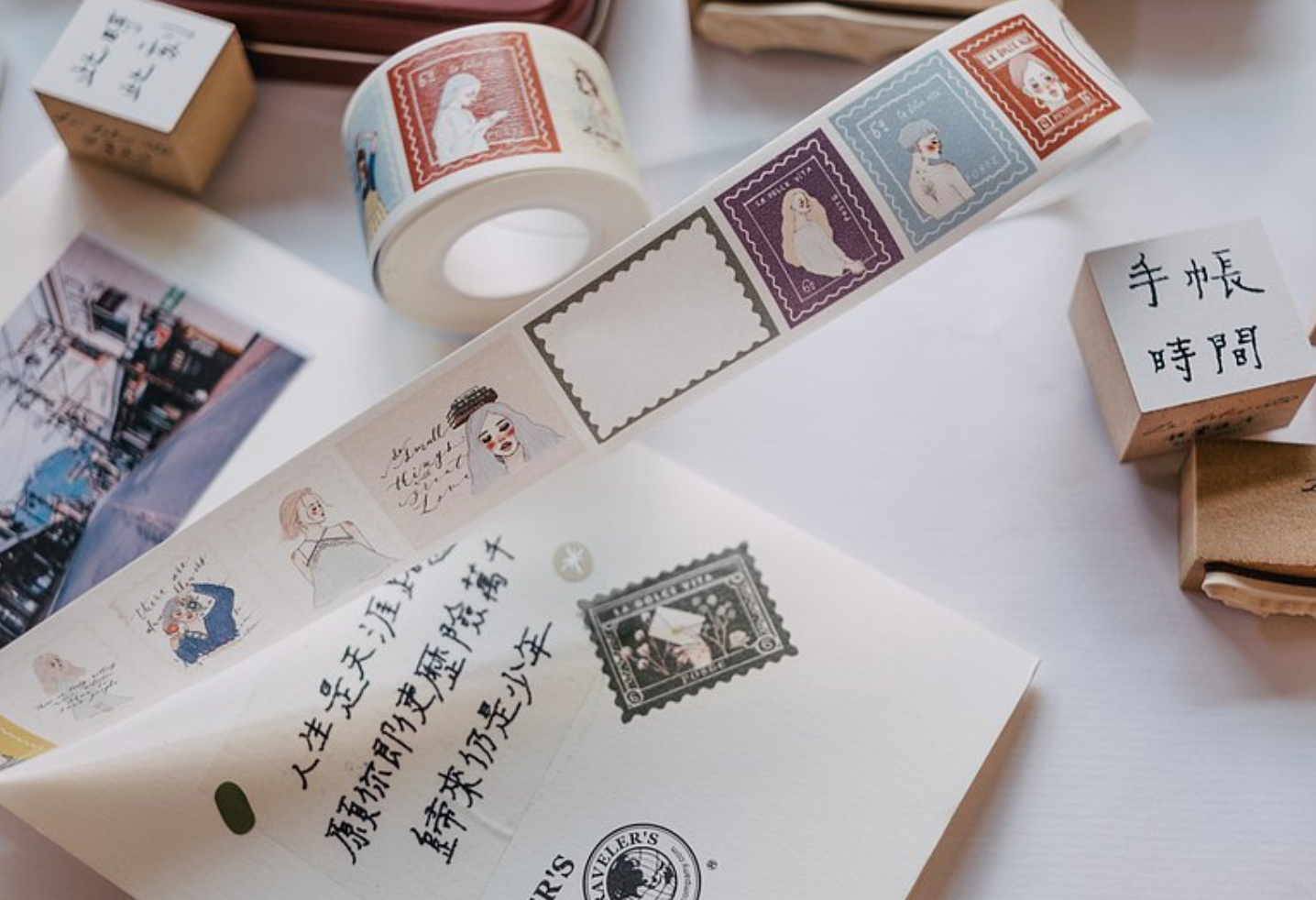 La Dolce Vita Sweet Post Washi Tape (with release paper)