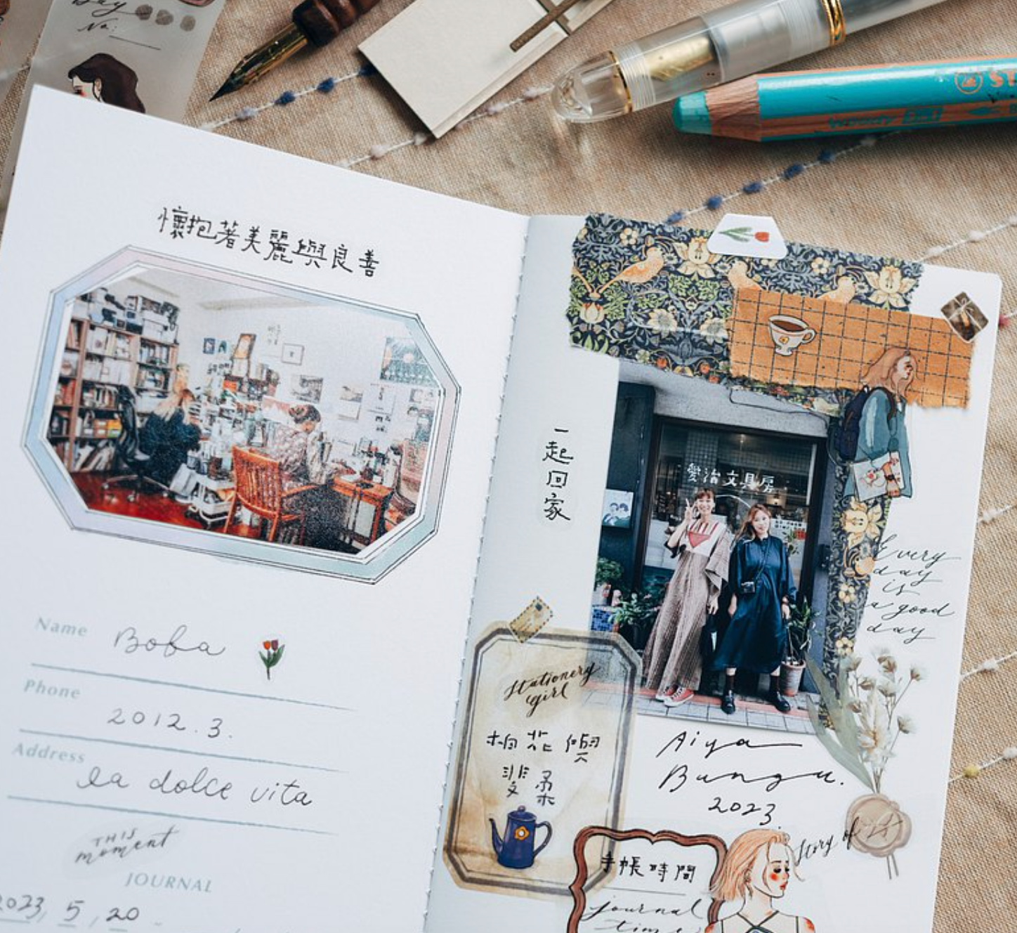 La Dolce Vita Transfer Stickers: Stationery Girl (set of 2)