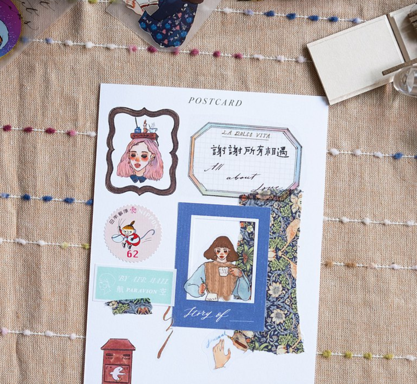 La Dolce Vita Collage Sticker Sheet (set of 2)