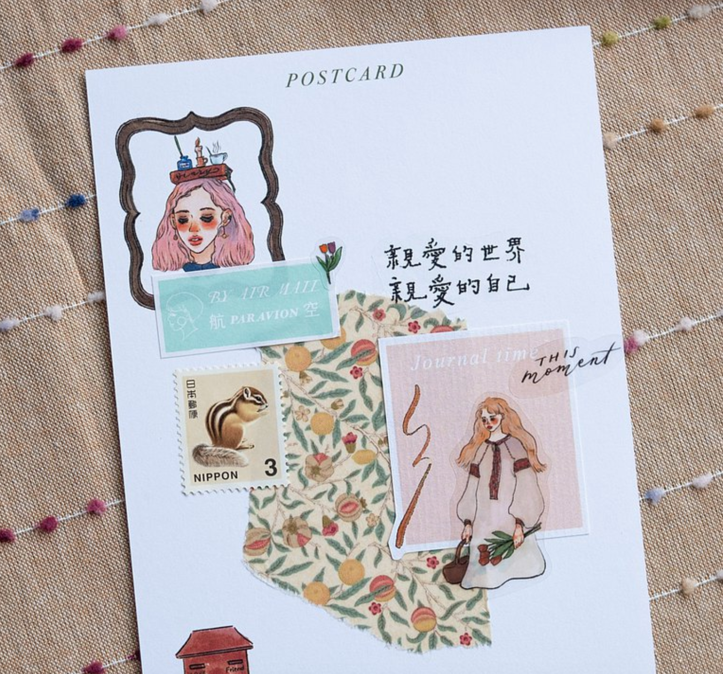 La Dolce Vita Collage Sticker Sheet (set of 2)