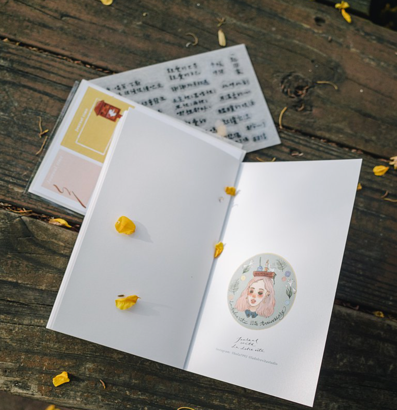 La Dolce Vita Notebook: Journal Time