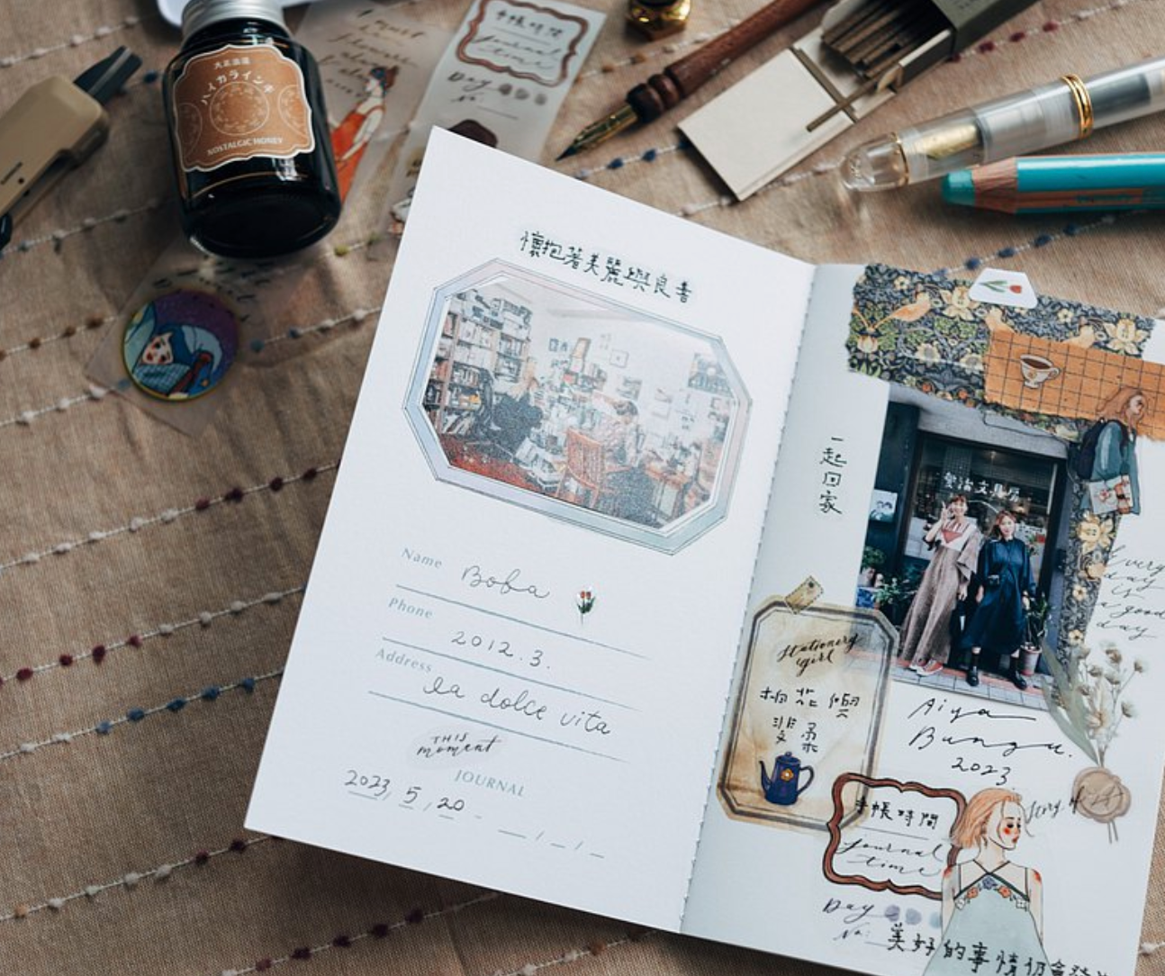 La Dolce Vita Notebook: Journal Time