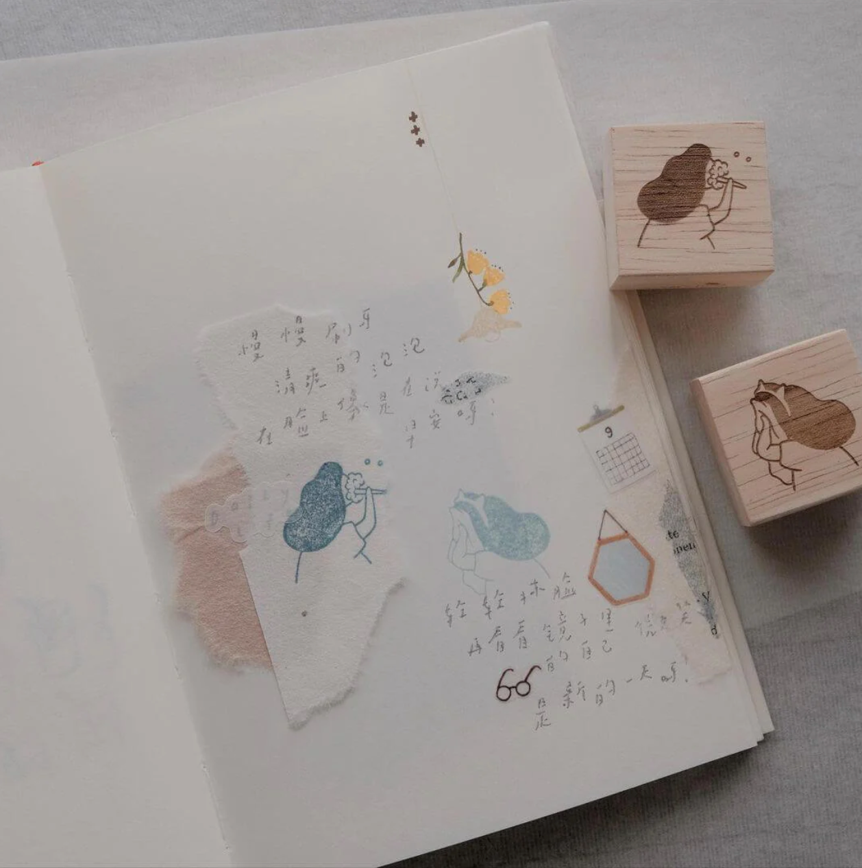 som x bighands Rubber Stamps: Celebrating Morning Routines (4 designs)