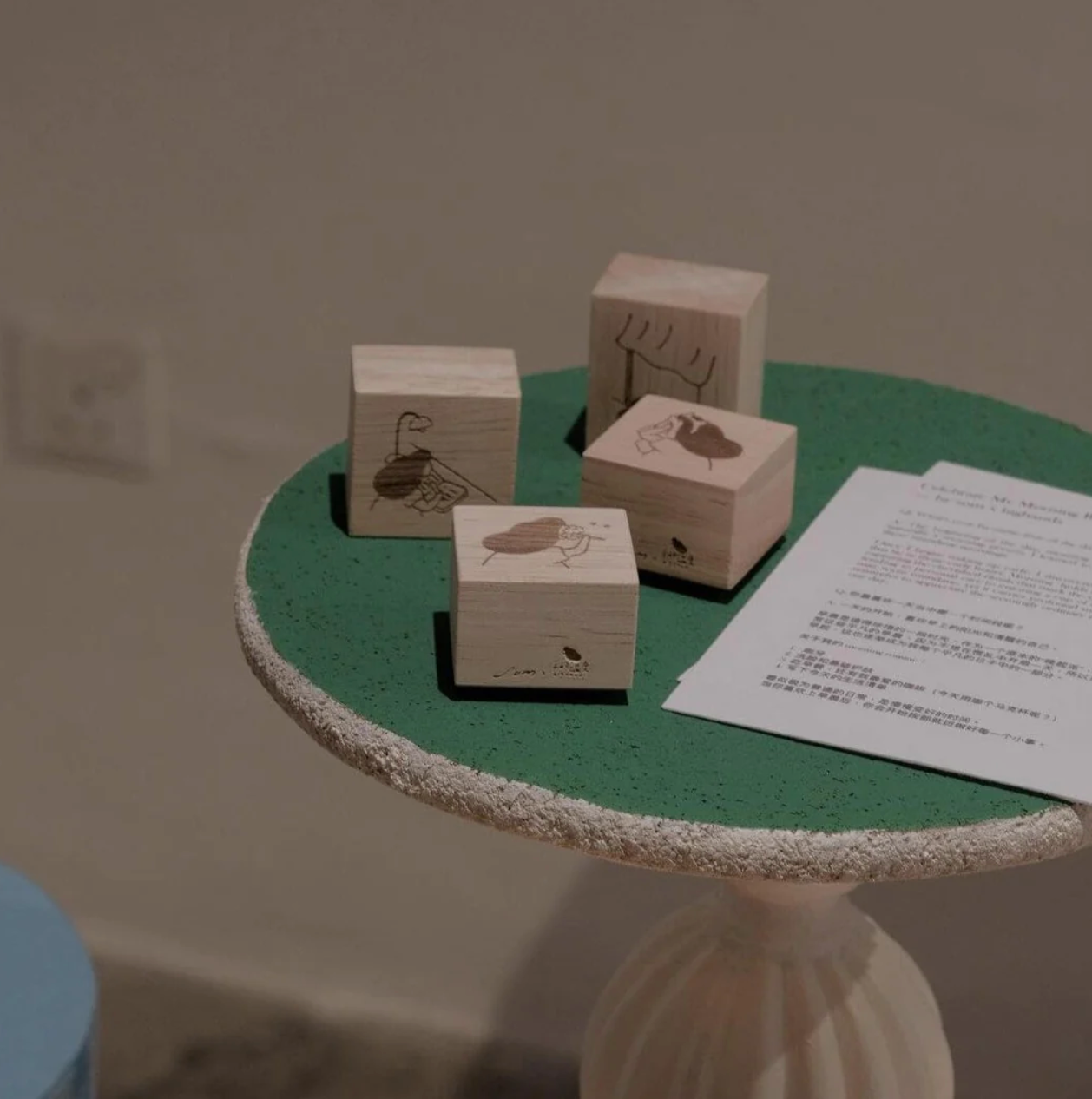 som x bighands Rubber Stamps: Celebrating Morning Routines (4 designs)