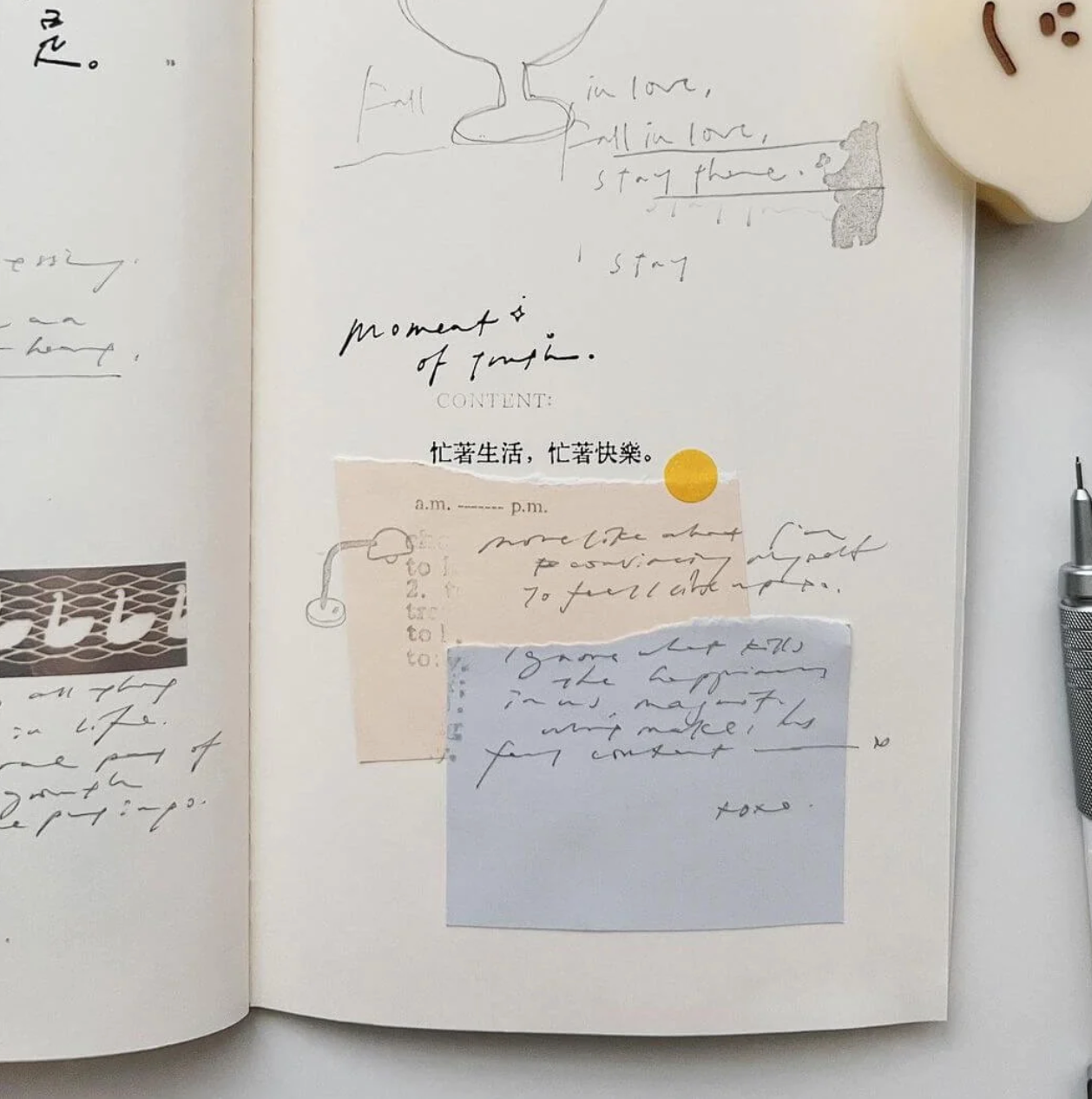 som x PC Rubber Stamps: Reminder for Celebrating Everyday Moments (4 designs)